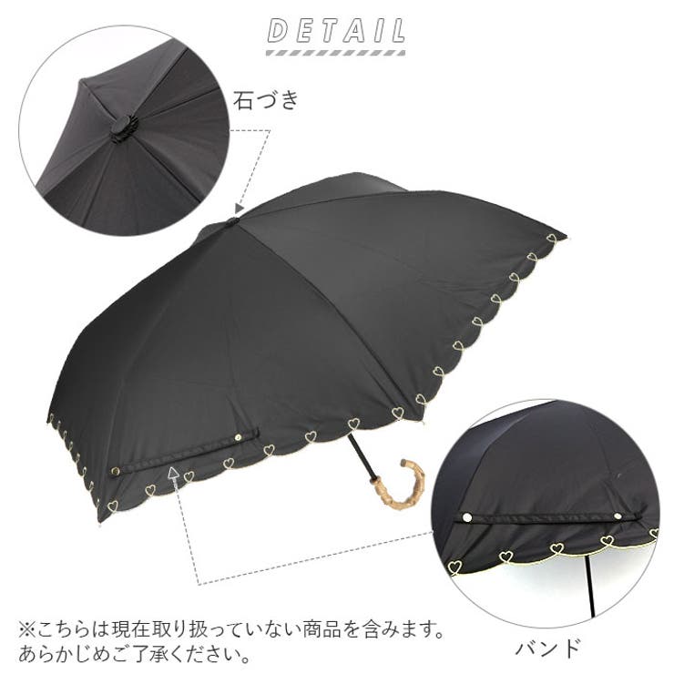 ピンクトリック まるい３段折傘 晴雨兼用 完全遮光 親骨50cm | BACKYARD FAMILY | 詳細画像2 