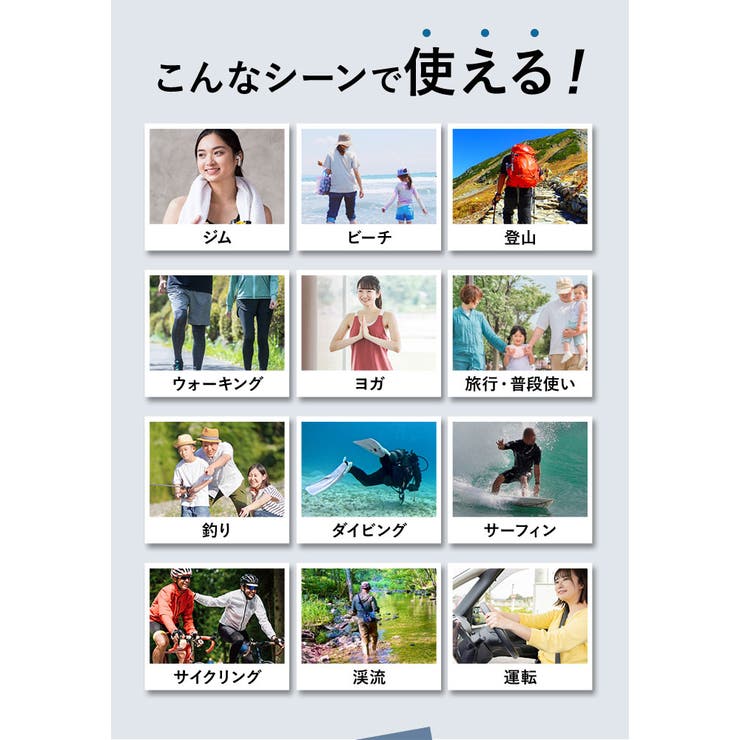 トレーニングシューズ 水陸両用 pk0999 | BACKYARD FAMILY | 詳細画像15 