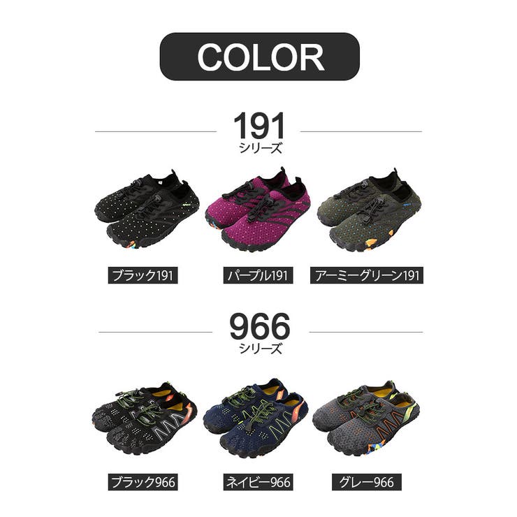 トレーニングシューズ 水陸両用 pk0999 | BACKYARD FAMILY | 詳細画像19 