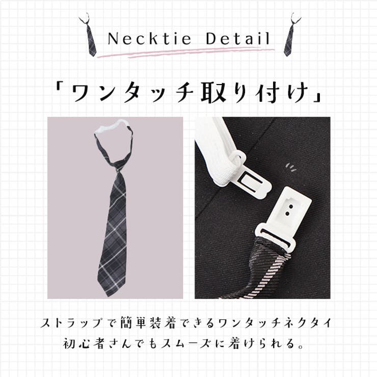 制服 学生服 中学生 | BACKYARD FAMILY | 詳細画像10 