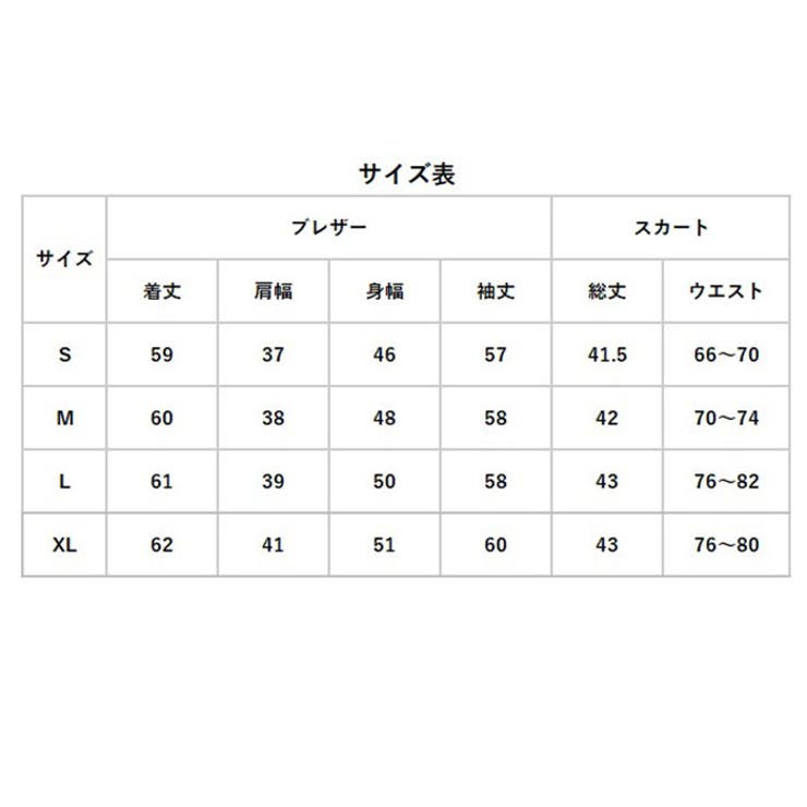 制服 学生服 中学生 | BACKYARD FAMILY | 詳細画像12 