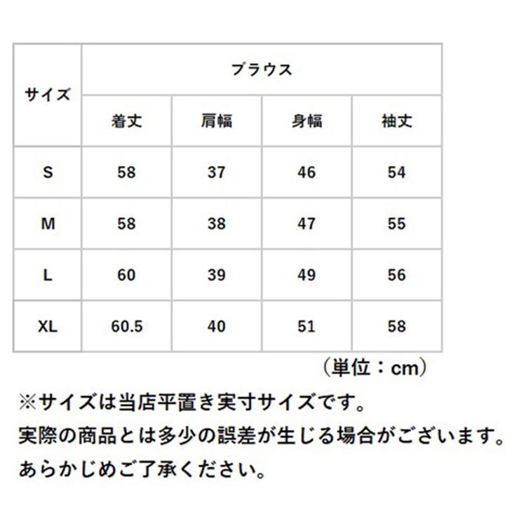 制服 学生服 中学生 | BACKYARD FAMILY | 詳細画像13 