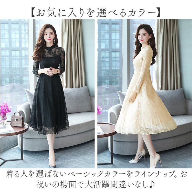 パーティードレス レディース ドレス | BACKYARD FAMILY | 詳細画像10 