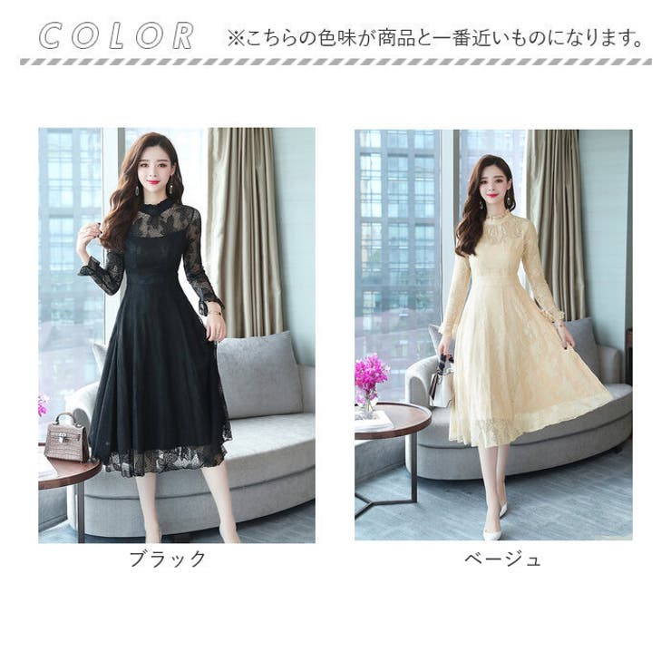 パーティードレス レディース ドレス | BACKYARD FAMILY | 詳細画像17 