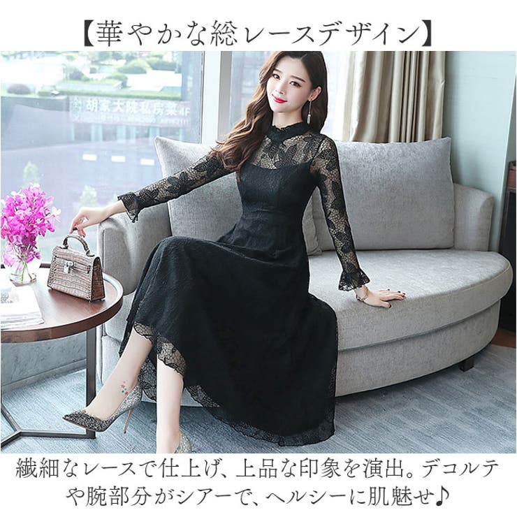 パーティードレス レディース ドレス | BACKYARD FAMILY | 詳細画像4 