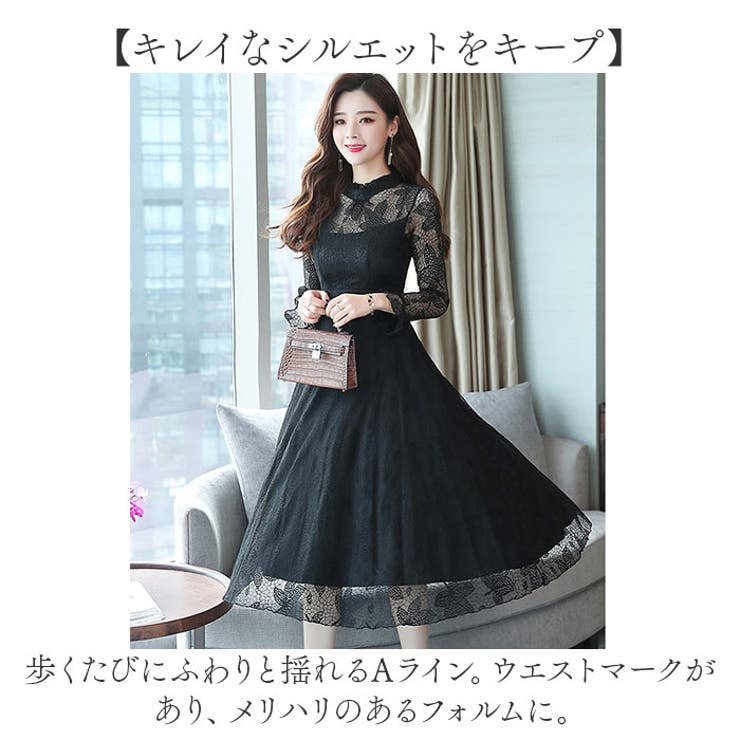 パーティードレス レディース ドレス | BACKYARD FAMILY | 詳細画像5 