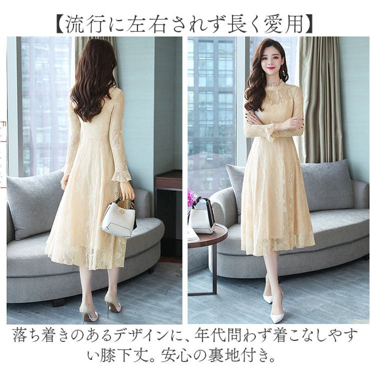 パーティードレス レディース ドレス | BACKYARD FAMILY | 詳細画像9 