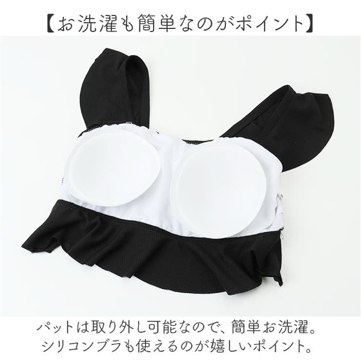 水着 体格カバー レディース | BACKYARD FAMILY | 詳細画像8 