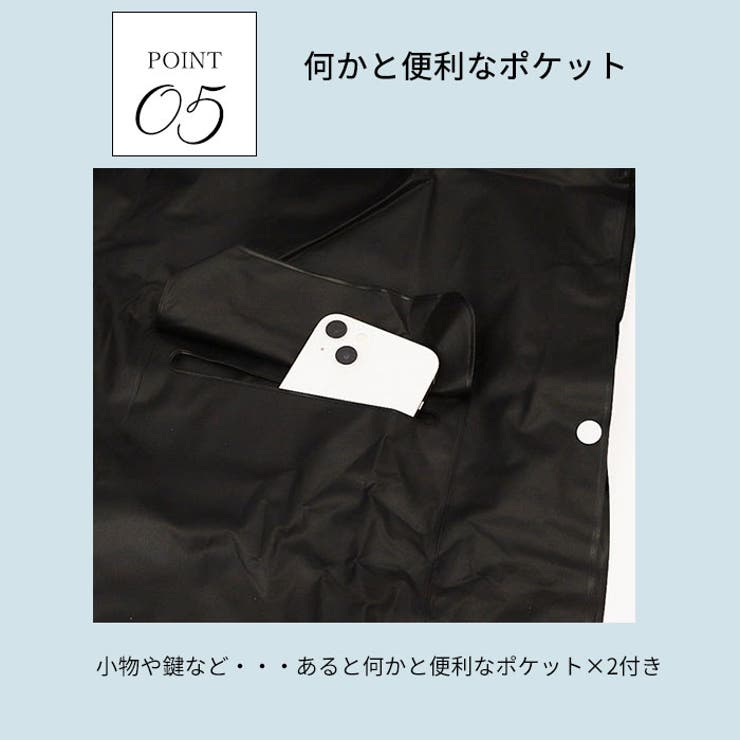 レインコート レディース pk1901 | BACKYARD FAMILY | 詳細画像9 