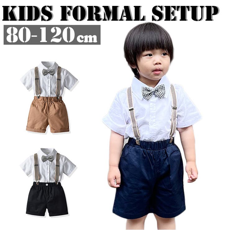 フォーマルスーツ pk22a041 | BACKYARD FAMILY | 詳細画像1 