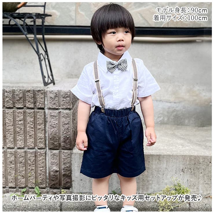 フォーマルスーツ pk22a041 | BACKYARD FAMILY | 詳細画像2 