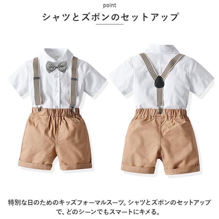 フォーマルスーツ pk22a041 | BACKYARD FAMILY | 詳細画像4 