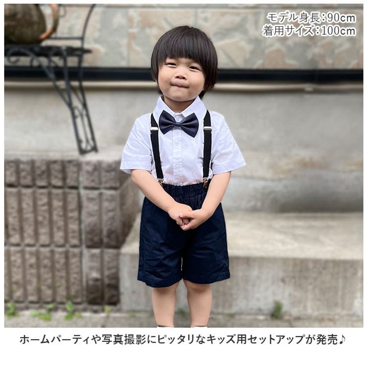 フォーマルスーツ pk23a031 | BACKYARD FAMILY | 詳細画像2 