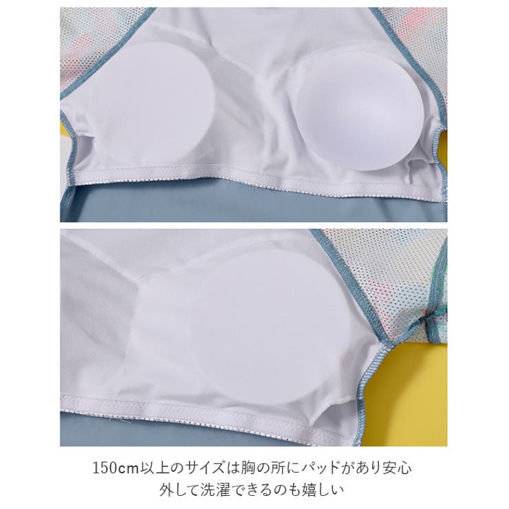 キッズ 水着 女の子 ２点セット pk3215 | BACKYARD FAMILY | 詳細画像11 