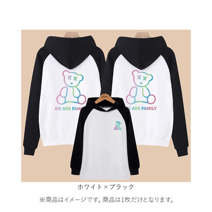 パーカー キッズ 春秋 | BACKYARD FAMILY | 詳細画像13 