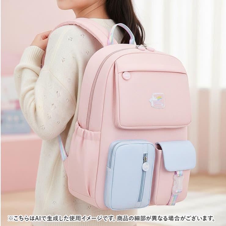 リュックサック キッズ pk418[品番：BCYW0017789]｜BACKYARD FAMILY