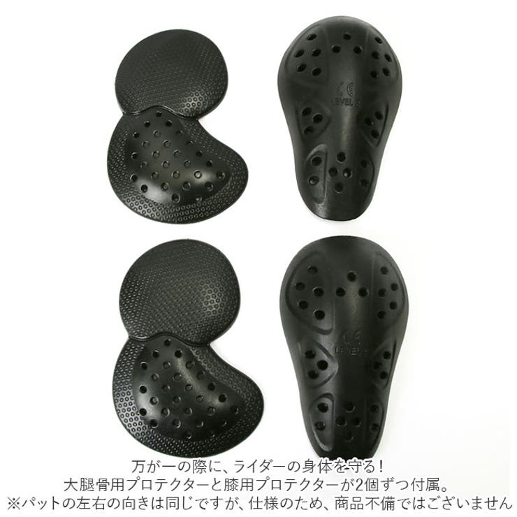 レディース ライダーパンツ pk6024 | BACKYARD FAMILY | 詳細画像14 