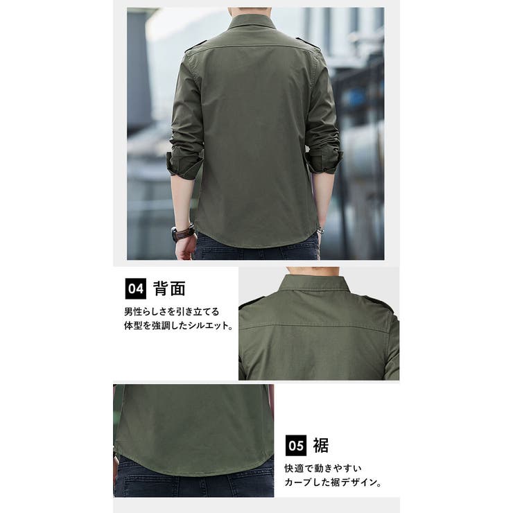 ミリタリーシャツ カジュアルシャツ 綿 | BACKYARD FAMILY | 詳細画像10 