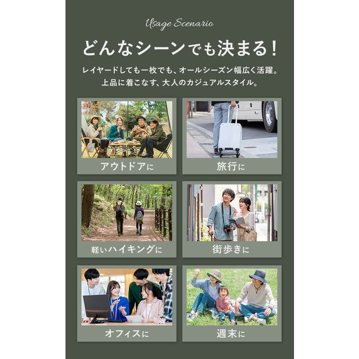 ミリタリーシャツ カジュアルシャツ 綿 | BACKYARD FAMILY | 詳細画像11 