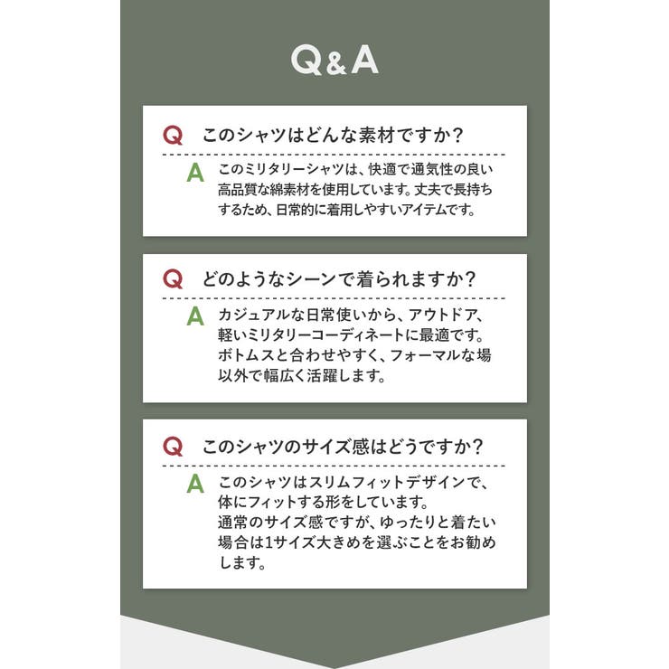 ミリタリーシャツ カジュアルシャツ 綿 | BACKYARD FAMILY | 詳細画像12 