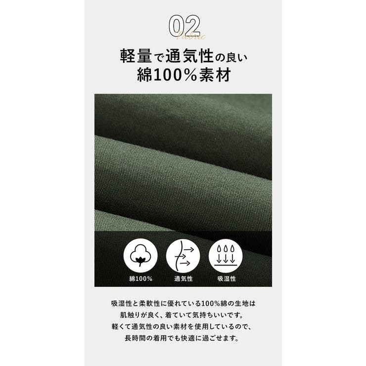 ミリタリーシャツ カジュアルシャツ 綿 | BACKYARD FAMILY | 詳細画像7 