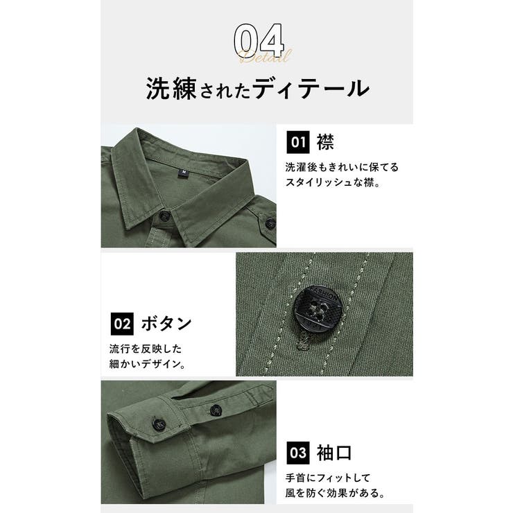 ミリタリーシャツ カジュアルシャツ 綿 | BACKYARD FAMILY | 詳細画像9 