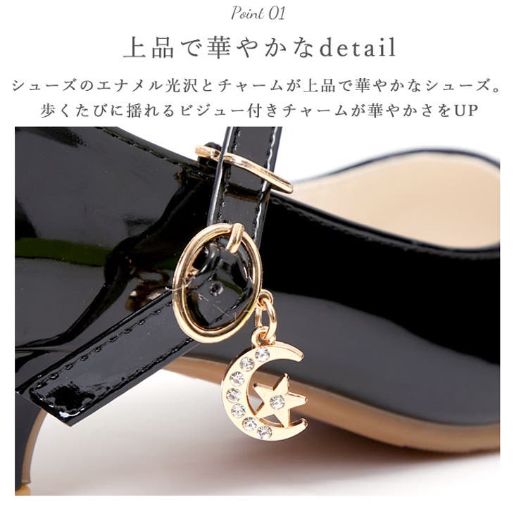 フォーマルシューズ 女の子 pk6665 | BACKYARD FAMILY | 詳細画像8 