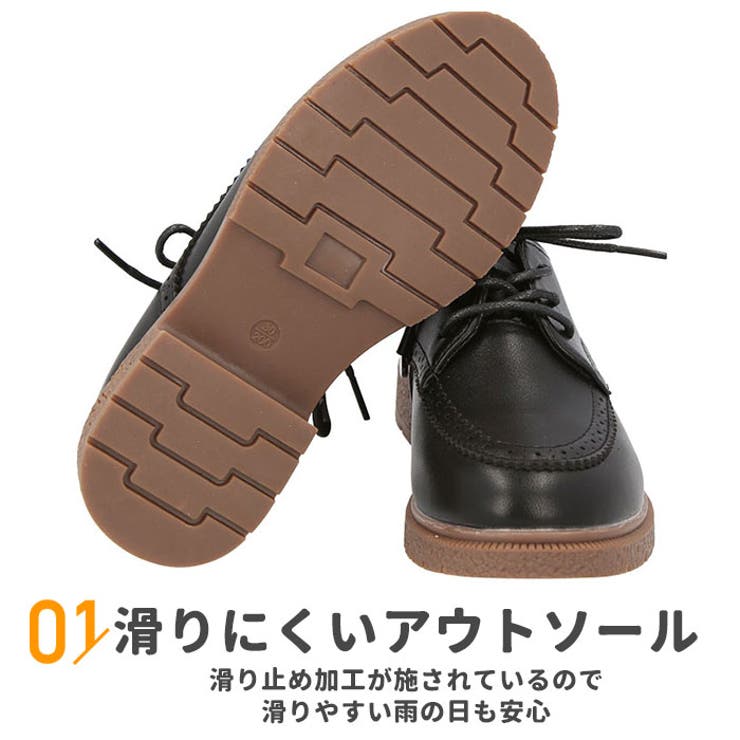 フォーマルシューズ キッズ pk883 | BACKYARD FAMILY | 詳細画像11 