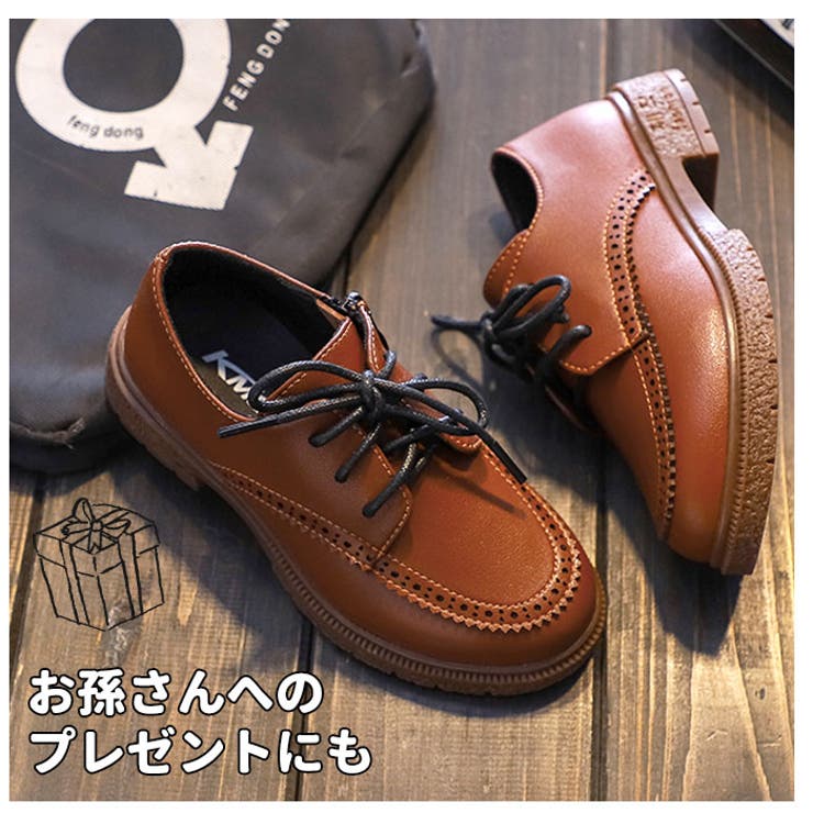 フォーマルシューズ キッズ pk883 | BACKYARD FAMILY | 詳細画像14 