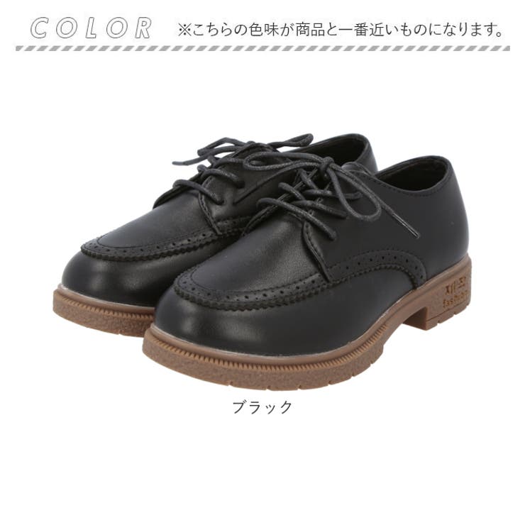 フォーマルシューズ キッズ pk883 | BACKYARD FAMILY | 詳細画像15 