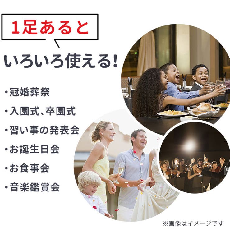 フォーマルシューズ キッズ pk883 | BACKYARD FAMILY | 詳細画像3 