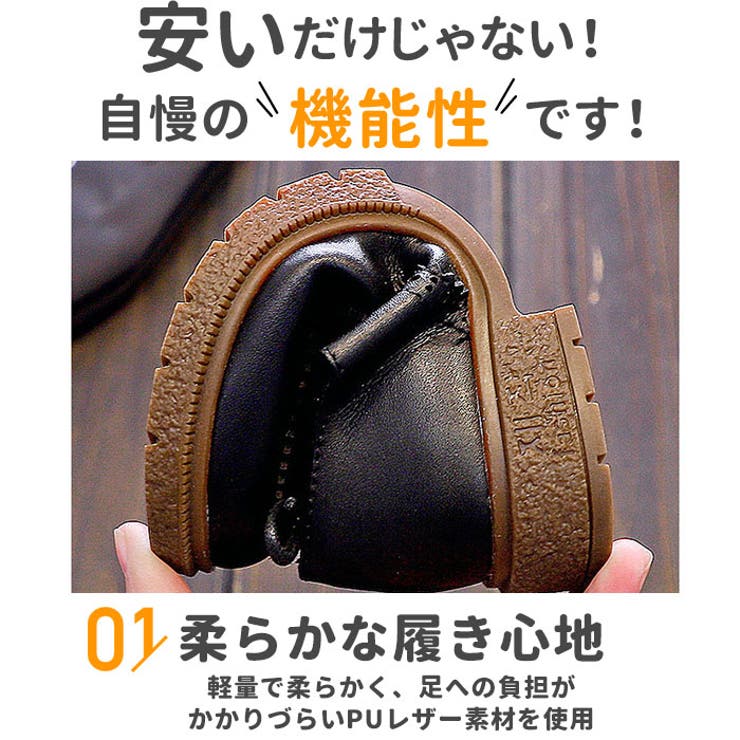 フォーマルシューズ キッズ pk883 | BACKYARD FAMILY | 詳細画像9 