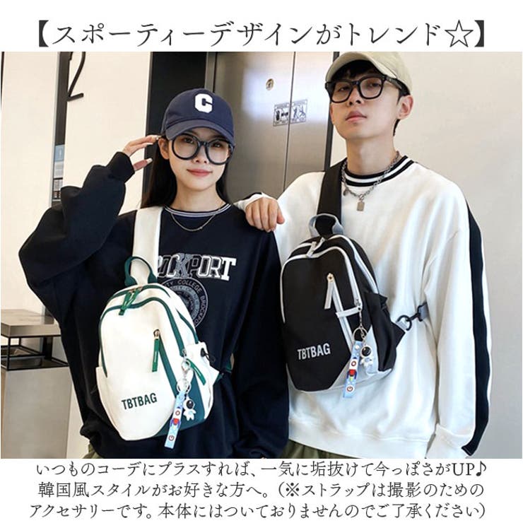 ボディバッグ 男女兼用 ウエストポーチ[品番：BCYW0031617