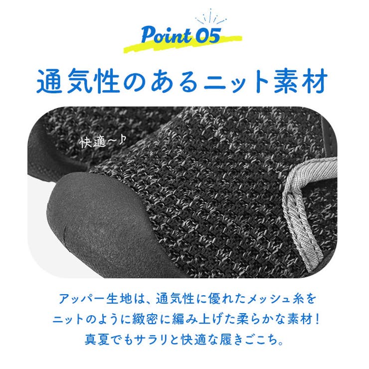 サンダル キッズ pkas7045 | BACKYARD FAMILY | 詳細画像10 
