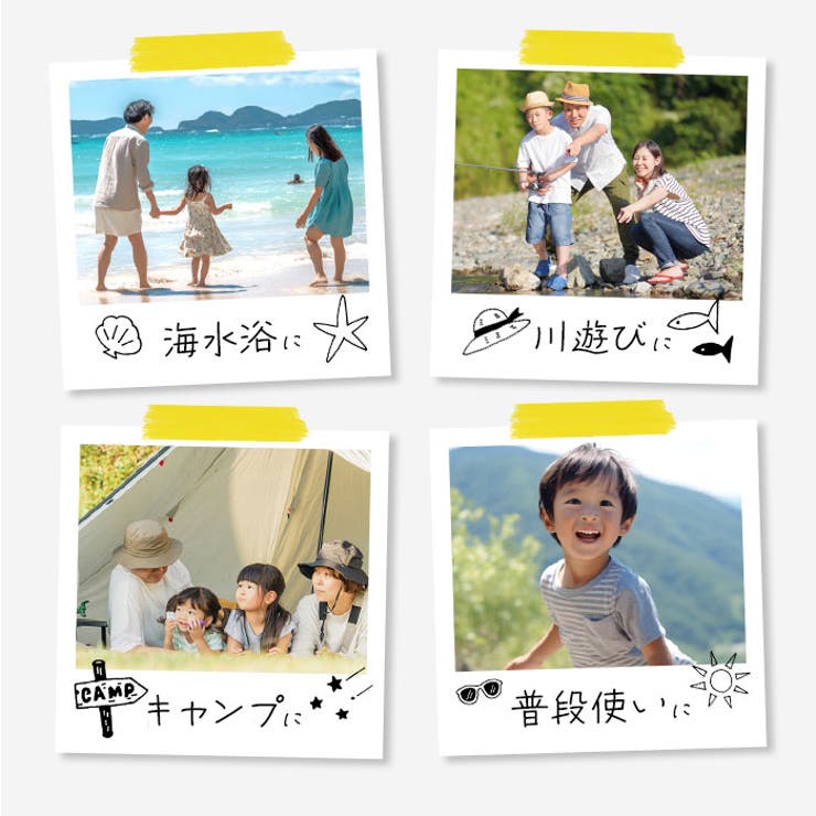 サンダル キッズ pkas7045 | BACKYARD FAMILY | 詳細画像3 