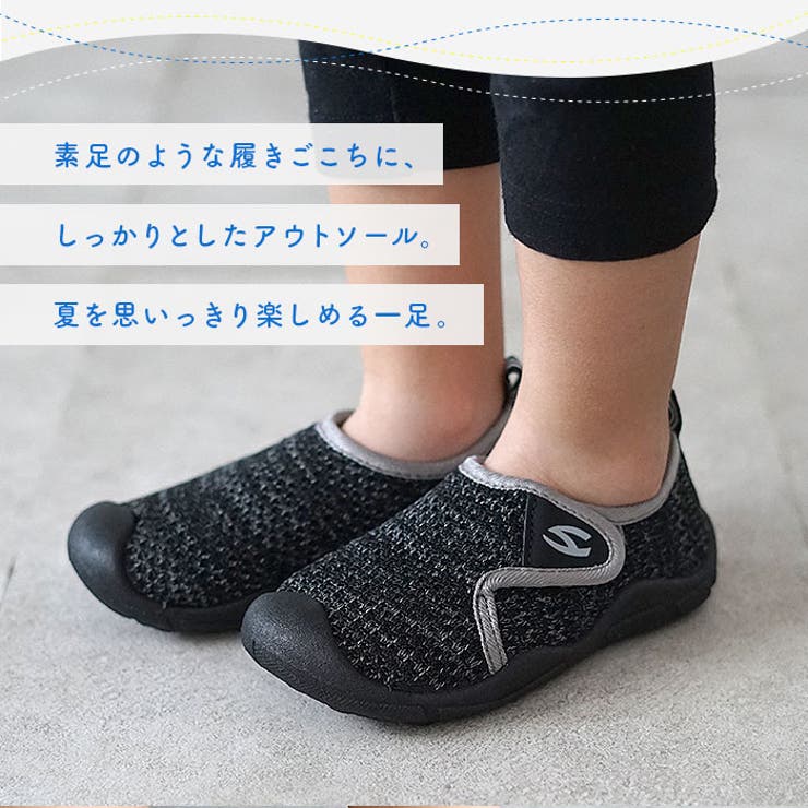 サンダル キッズ pkas7045 | BACKYARD FAMILY | 詳細画像4 