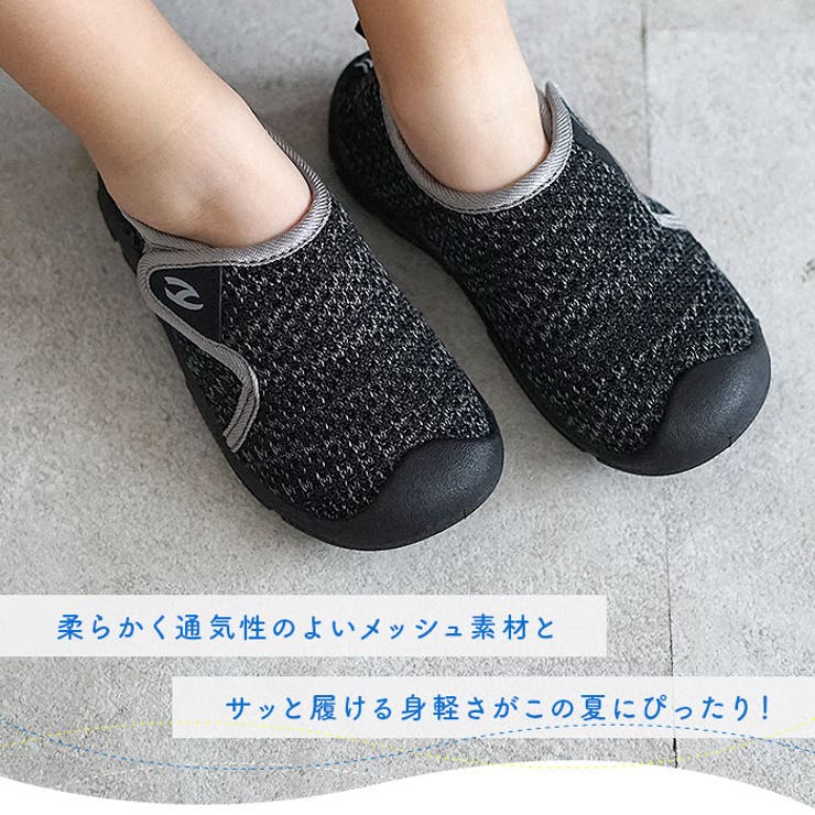 サンダル キッズ pkas7045 | BACKYARD FAMILY | 詳細画像5 