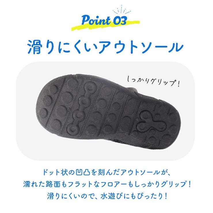 サンダル キッズ pkas7045 | BACKYARD FAMILY | 詳細画像8 