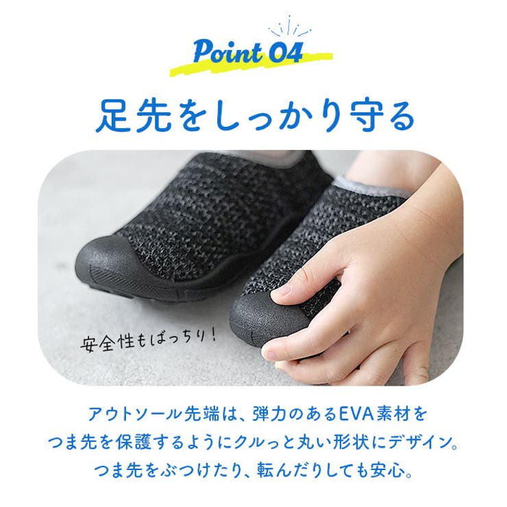 サンダル キッズ pkas7045 | BACKYARD FAMILY | 詳細画像9 