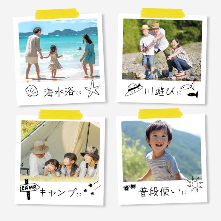 サンダル キッズ pkau68155 | BACKYARD FAMILY | 詳細画像3 