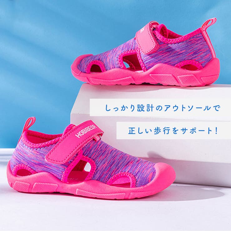 サンダル キッズ pkau68155 | BACKYARD FAMILY | 詳細画像5 