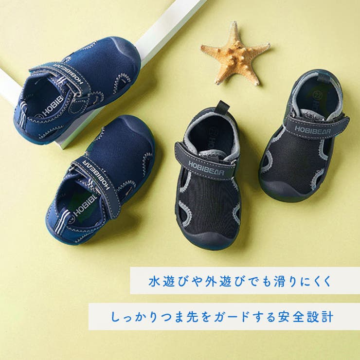 サンダル キッズ pkau68155 | BACKYARD FAMILY | 詳細画像6 