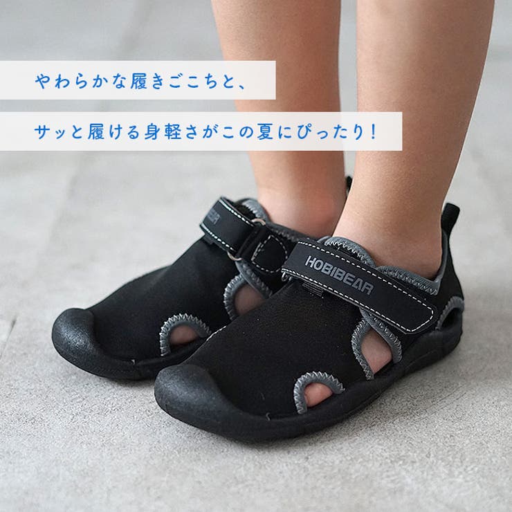 サンダル キッズ pkau68155 | BACKYARD FAMILY | 詳細画像7 