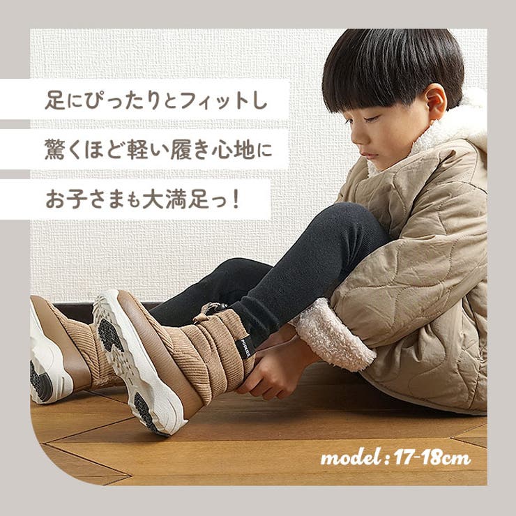 POOKIES プーキーズ キッズ ジュニア スノーブーツ | BACKYARD FAMILY | 詳細画像3 