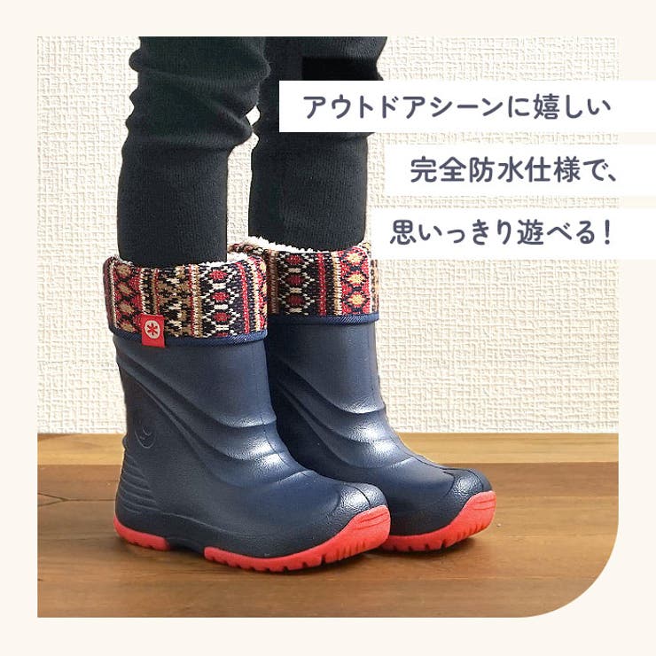 POOKIES プーキーズ キッズ ジュニア スノーブーツ[品番：BCYW0015692