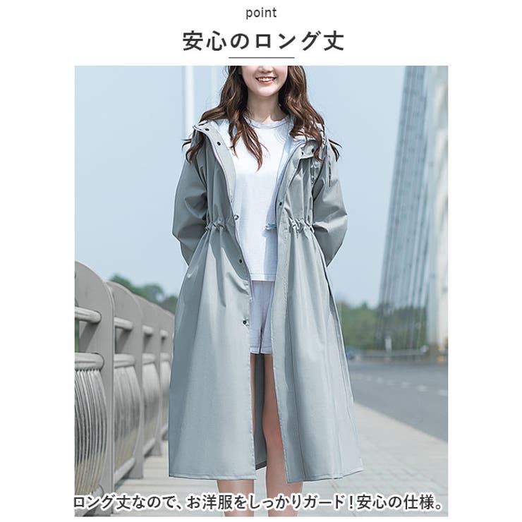 お洒落で着心地がよく特別なケアも要らないレディース服の通販