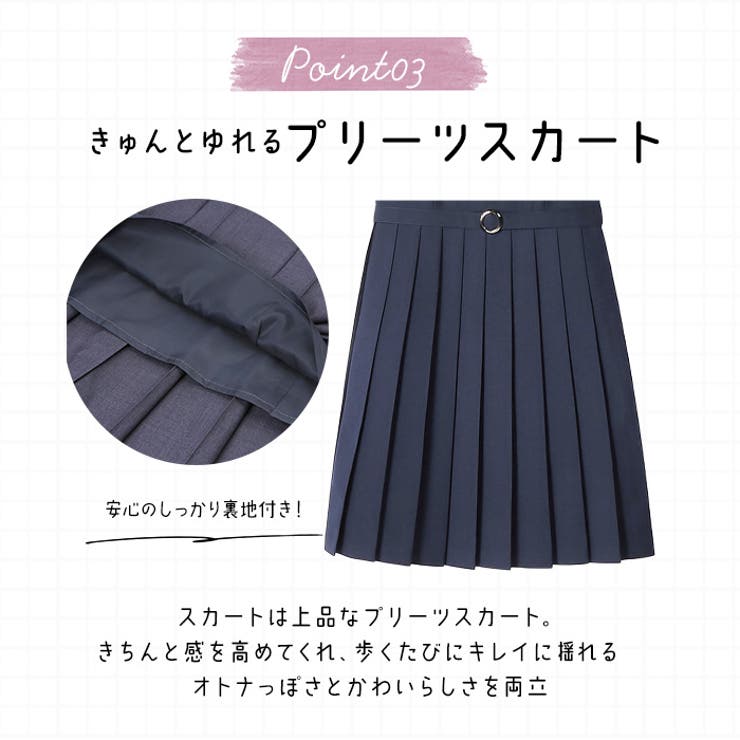 ジャンパースカート レディース pkskirt1107[品番：BCYW0026134