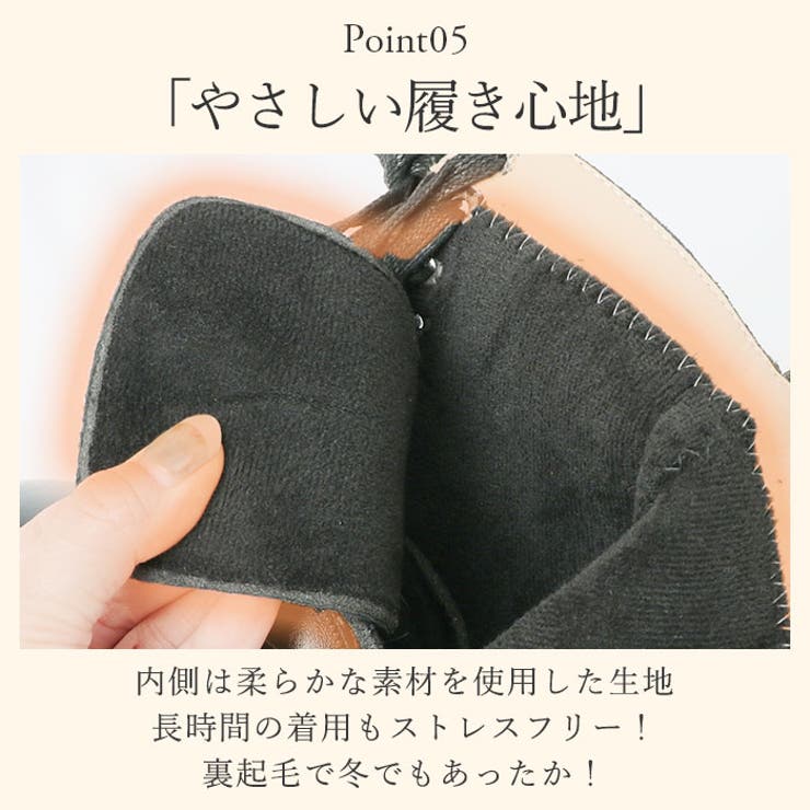 キッズブーツ pktb358 | BACKYARD FAMILY | 詳細画像11 