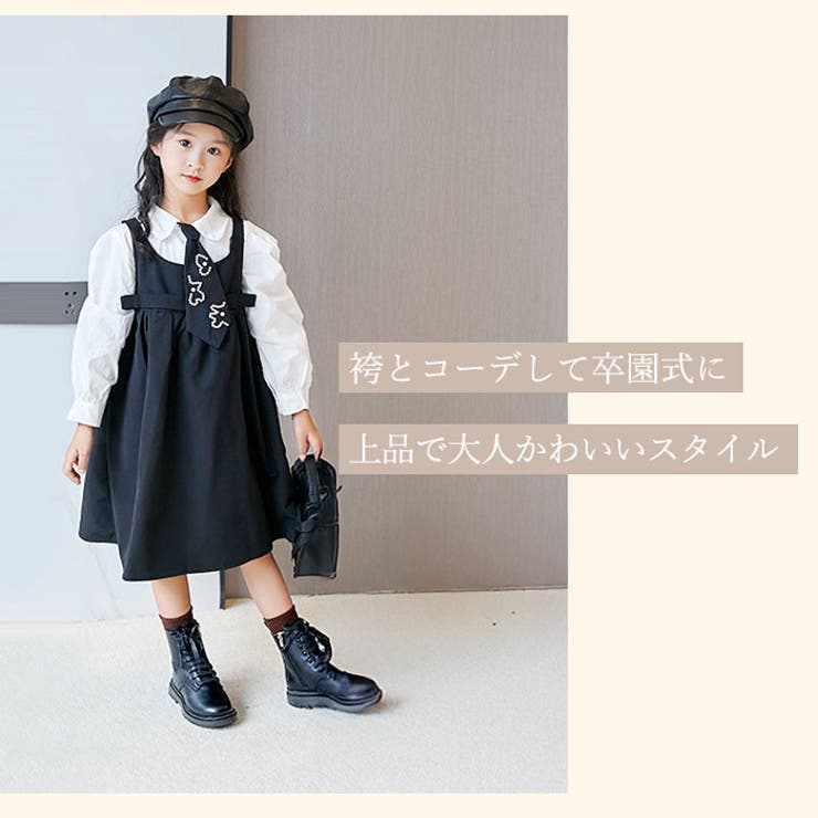 キッズブーツ pktb358 | BACKYARD FAMILY | 詳細画像4 