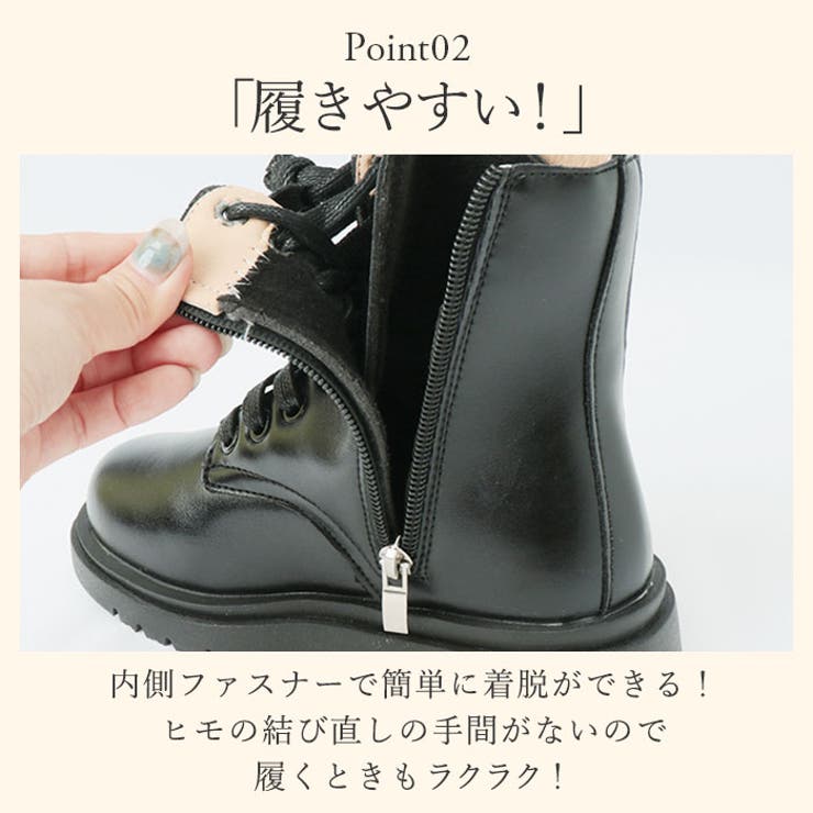 キッズブーツ pktb358 | BACKYARD FAMILY | 詳細画像8 